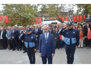 Cumhuriyet Bayramı 2017