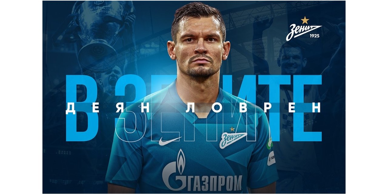 Dejan Lovren Zenit’te