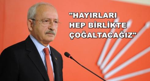 CHP GENEL BAŞKANI KEMAL KILIÇDAROĞLU, PARTİ MECLİSİ, TBMM GRUBU VE  YÜKSEK DİSİPLİN KURULU ORTAK TOPLANTISININ AÇILIŞINDA KONUŞTU