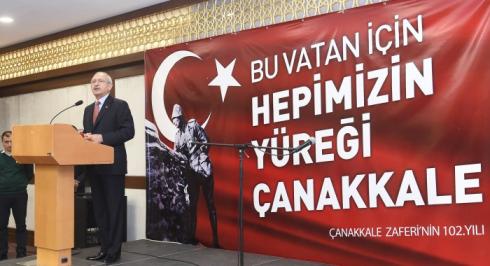 CHP GENEL BAŞKANI KEMAL KILIÇDAROĞLU, GAZİLER VE ŞEHİT YAKINLARIYLA BİR ARAYA GELDİ