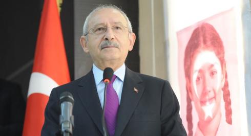 CHP GENEL BAŞKANI KEMAL KILIÇDAROĞLU, AFYONKARAHİSAR’DA STK VE MUHTARLAR TOPLANTISINDA KONUŞTU