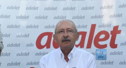 CHP GENEL BAŞKANI KEMAL KILIÇDAROĞLU’NUN ADALET YÜRÜYÜŞÜ’NÜN 18. GÜNÜNDE YÜRÜYÜŞ ÖNCESİ YAPTIĞI AÇIKLAMA  (2 TEMMUZ 2017)