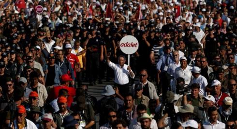 KEMAL KILIÇDAROĞLU’NUN MALTEPE ADALET ÇAĞRISI (09.07.2017)