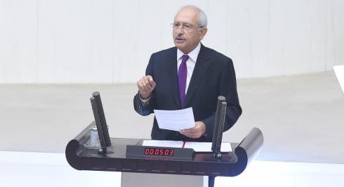 CHP GENEL BAŞKANI KEMAL KILIÇDAROĞLU, "15 TEMMUZ DEMOKRASİ VE MİLLİ BİRLİK GÜNÜ" ÖZEL GÜNDEMİYLE TOPLANAN TBMM GENEL KURULU’NDA KONUŞTU (15 TEMMUZ 2017)