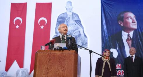 CHP GENEL BAŞKANI KEMAL KILIÇDAROĞLU, 54.ULUSAL 28.ULUSLARARASI HACI BEKTAŞ VELİ ANMA ETKİNLİKLERİNDE KONUŞTU  (14 EKİM 2017)