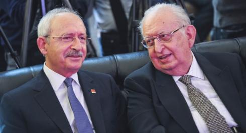 CHP GENEL BAŞKANI KEMAL KILIÇDAROĞLU, TÜRKİYE BAROLAR BİRLİĞİ ONUR ÖDÜLÜ’NÜN ESKİ TBMM BAŞKANI HÜSAMETTİN CİNDORUK’A VERİLMESİ DOLAYISIYLA DÜZENLENEN TÖRENE KATILDI