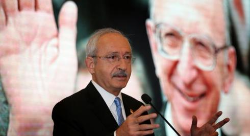 CHP GENEL BAŞKANI KEMAL KILIÇDAROĞLU, "PROF. DR. ERDAL İNÖNÜ’NÜN İZİNDE SİYASETTE UZLAŞMA KÜLTÜRÜ" TOPLANTISINDA KONUŞTU