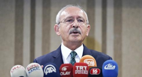 CHP GENEL BAŞKANI KEMAL KILIÇDAROĞLU’NUN, İNEGÖL’DE KANAAT ÖNDERLERİ, SANAYİCİLER, İŞ ADAMLARI VE MUHTARLARLA TOPLANTI SONRASINDA YAPTIĞI BASIN AÇIKLAMASI (2 KASIM 2017)