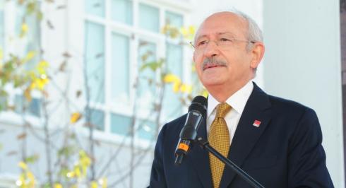 CHP GENEL BAŞKANI KEMAL KILIÇDAROĞLU, CEVAT GÜLEÇ ORTAOKULU, ŞEHİT ÖMER HALİSDEMİR ÖZEL EĞİTİM OKULU VE ŞEHİT ÖĞRETMEN ŞENAY AYBÜKE ANAOKULU’NUN AÇILIŞ TÖRENİNDE KONUŞTU (24 KASIM 2017)