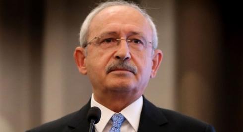 CHP GENEL BAŞKANI KEMAL KILIÇDAROĞLU, ŞEHİT POLİS FETHİ SEKİN’İ ANDI