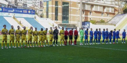 ZİRAAT TÜRKİYE KUPASI: EYÜPSPOR: 0 - BOLUSPOR: 0 (İLK YARI)