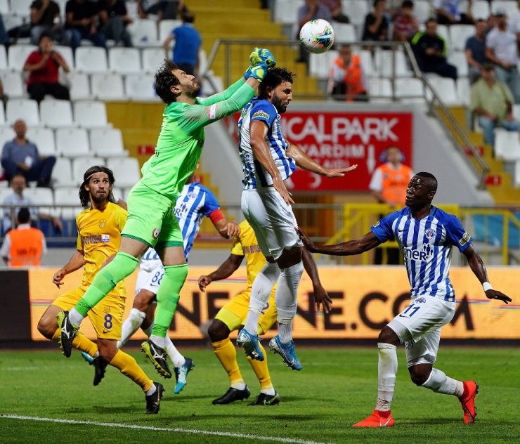 Süper Lig: Kasımpaşa: 0 - Ankaragücü: 1 (ilk yarı)