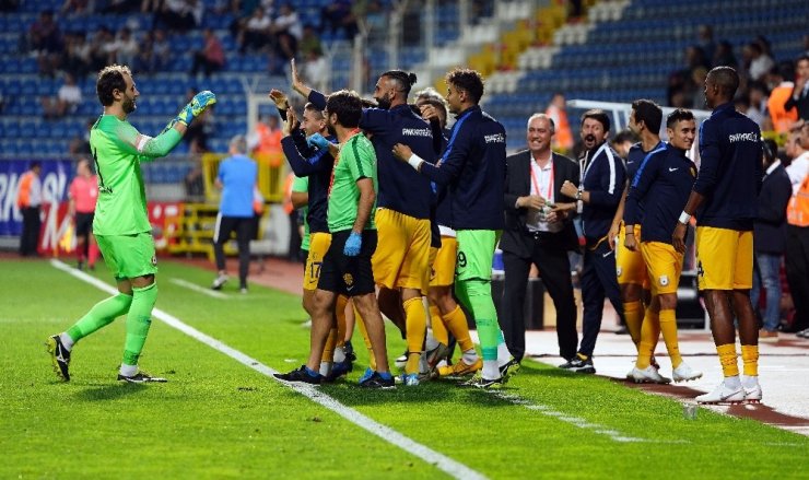 Süper Lig: Kasımpaşa: 0 - Ankaragücü: 1 (ilk yarı)