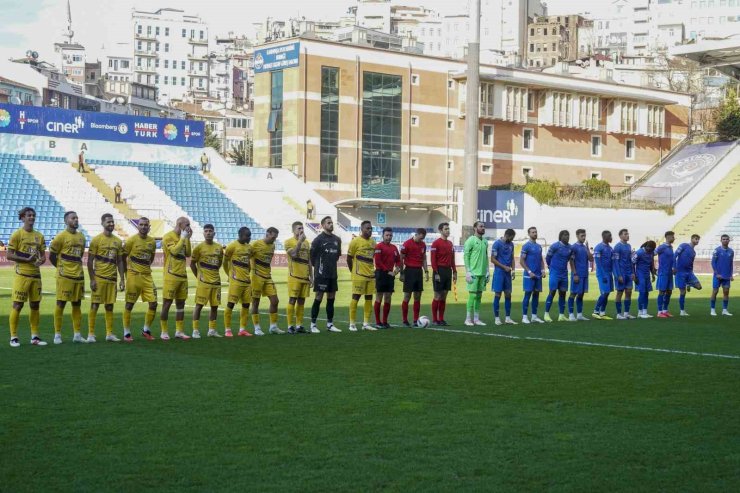 ZİRAAT TÜRKİYE KUPASI: EYÜPSPOR: 0 - BOLUSPOR: 0 (İLK YARI)